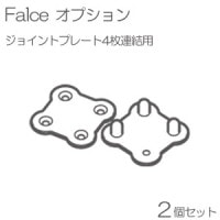 �ѡ��ơ������ ����� �ֻ��ڤ� falce ���ե��� 4��Ϣ���ѥ��祤��ȥץ�ݥ� ����С� 2�ĥ��å�ñ�� �岼���� ���åɥǥ����� ���������С� ���ץ���� Ϣ�� ���� ������ �ļ� ���� ���ڤ� �ܱ��� �֡��� Ϣ���ǽ ������� ���������Բġ�