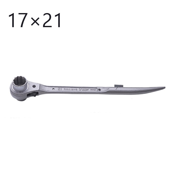 ラチェットレンチ TOP工業 シノ曲がりラチェットレンチ 17×21mm 全長