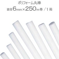 �Хå����å׺� ���Ϻ� ������󥰺� ��Ŷ�� �ݥ�ե�������� �ۥ磻�� �� ľ��6mm��250m�� 1Ȣñ�� �Υ�ե��� Ŭ��������4��5mm �ե衼������� ȯˢ���� ���å������ ��������