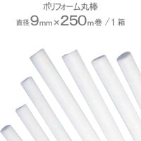 �Хå����å׺� ���Ϻ� ������󥰺� ��Ŷ�� �ݥ�ե�������� �ۥ磻�� �� ľ��9mm��250m�� 1Ȣñ�� �Υ�ե��� Ŭ��������7��8mm �ե衼������� ȯˢ���� ���å������ ��������