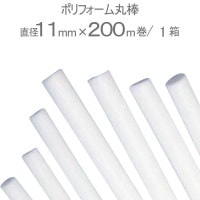 �Хå����å׺� ���Ϻ� ������󥰺� ��Ŷ�� �ݥ�ե�������� �ۥ磻�� �� ľ��11mm��200m�� 1Ȣñ�� �Υ�ե��� Ŭ��������8��9mm �ե衼������� ȯˢ���� ���å������ ��������