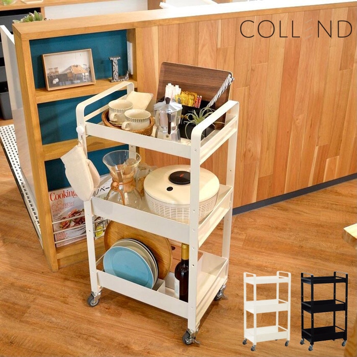 ワゴン キャスター付 トレー付き トロリー ミラーワゴン 3段