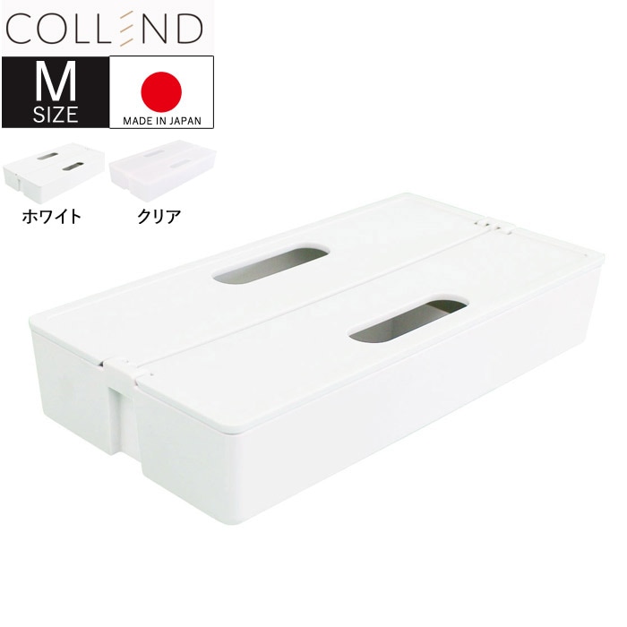 プチヴェールボックス 収納ボックス トレカ収納 救急箱 ハンドル