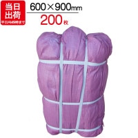  PP   600900  (ԥ)  200 ɳ ɳ     Ѻ   ݽ   ե  DIY ݴ 