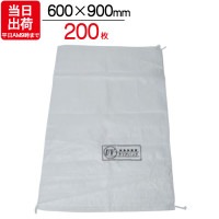 専用)土のう袋　がら袋　800枚入り×２個 ゴミ袋・ガラ袋・土のう袋