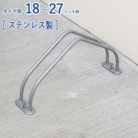 ��ž�֥������ ž���ɻ� ���� 1���� ���� ���ƥ�쥹�� �������륹����� ��Ω��������� CS-MU ������ɾ� ����С� ���Ͽ� ��94�߱���434�߹⤵223mm 1��ñ�� ������ �������� ���դ��� ��ž���֤��� ������� �ݤ�ʤ� ��ž�֥�å����������Բġ�