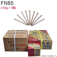 ţ Ŵ ţ FN65 65mm 4kg1Ȣñ 繩 ڹ     繩Ż 繩 ³  ¤ DIY ޹  ޲