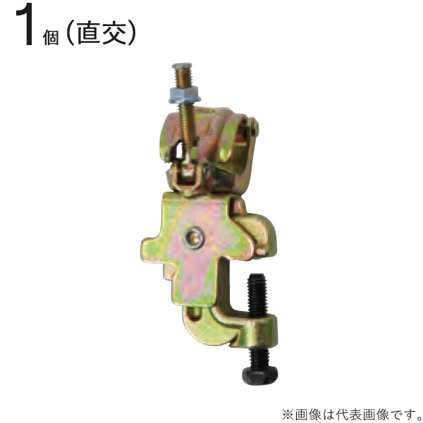 単管パイプ・足場・クランプ（1日のみ使用） クランプ 単管パイプ 兼用 単クランプ ボルトあり (U) 直径42.7×直径