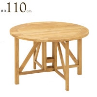 ǥơ֥    ߷  饦 ȥå ơ֥ ޤꤿ߼ ľ110߹⤵71cm Ω ǥե˥㡼 ǥ ٥ ƥ饹  ե ʥ  ˥ ȶ   ȥɥ  ̵