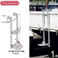 �ȥ�å� ���� ���ƥå� �ȥ�å����ƥåѡ� ��������óݤ������� �ȥ�å����澺�ߥ��ƥå� TS-800D 20cm�� 2�� �ȥ�å��ѤϤ��� 1��ñ�� �⤵��Ĵ���Բ� HASEGAWA Ĺë�� ���� ������ ���� �ϥ��� ���� Ƨ���� ���������б��Բġ�