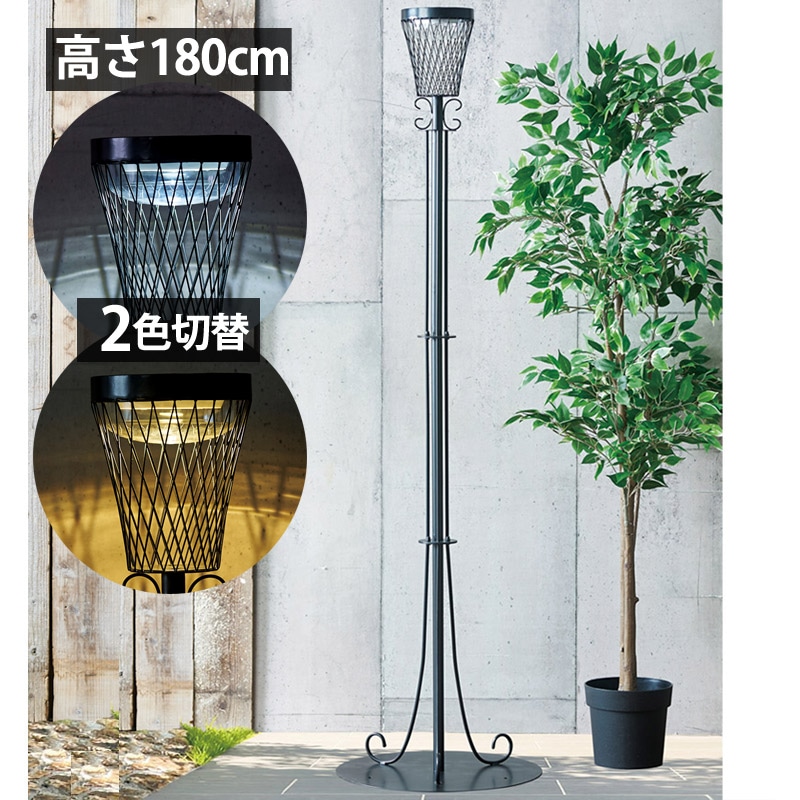 ソーラーライト 屋外 防雨仕様 誘導灯 LED シンボル ライト