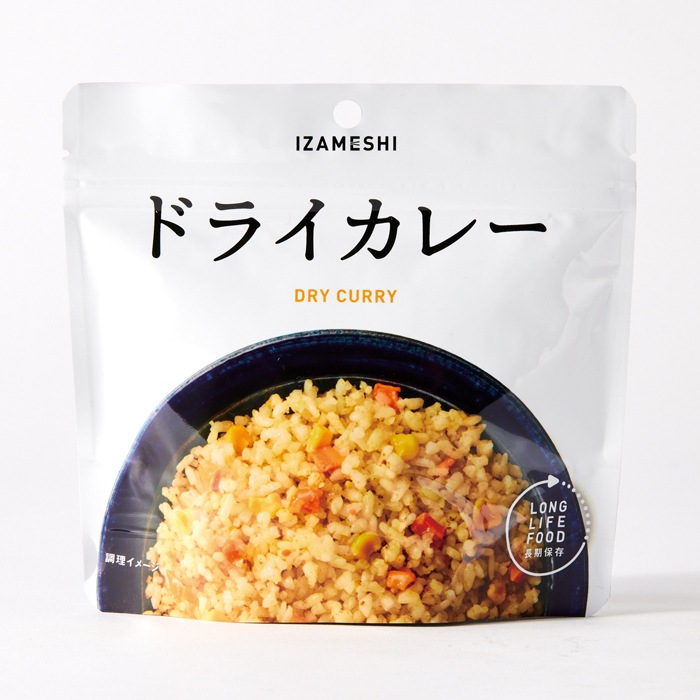 非常食 セット 備蓄 食糧 災害 食料 防災食 ドライカレー 1袋単位 100g 375kcal 長期保存 ３年保存 IZAMESHI イザメシ 日本国産 地域 自宅 食卓 オフィス 事業所 事務所 