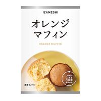 ��￩ ���å� ���� ���� �ҳ� ���� �ɺҿ� ����󥸥ޥե��� 2������ñ�� 367kcal Ĺ����¸ 5ǯ��¸ IZAMESHI �����᥷ ���ܹ� �ϰ� ���� ���� ���ե��� ���Ƚ� ��̳�� �ϰ� ���߿� ��� ʡ������ ���� £��ʪ �����ȥɥ�