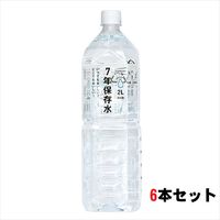 ��￩ ���å� ���� ���� �ҳ� ���� �ɺҿ� 7ǯ��¸�� 2L 6�ܥ��å�ñ�� Ĺ����¸ 7ǯ��¸ IZAMESHI �����᥷ ���ܹ� �ϰ� ���� ���� ���ե��� ���Ƚ� ��̳�� �ϰ� ���߿� ��� ʡ������ ���� £��ʪ �����ȥɥ�