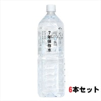 ￩ å   ҳ  ɺҿ 7ǯ¸ 2L 6ܥåñ Ĺ¸ 7ǯ¸ IZAMESHI ᥷ ܹ ϰ   ե Ƚ ̳ ϰ ߿  ʡ  £ʪ ȥɥ