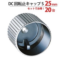 ѥ å  ϥ󥬡 ݤ ѥץ祤 å ž åף 25 28߱22mm 201Ȣñ Ŭѥѥ25mm   ꤹ ƥꥢ å   Ǽ   DIY ե  Ź