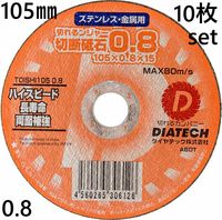 �������� �ڤ��󥸥㡼 0.8 105��0.8��15 ���ƥ�쥹 ��° �� 10��ñ�� DIATECH ������ƥå�������� �ϥ����ԡ��� Ĺ��̿ ξ���䶯 TOISHI1050.810 ���ǹ��� ��ȹ��� ��ư���� ���� ���� ���� DIY