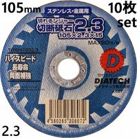 �������� �ڤ��󥸥㡼 2.3 105��2.3��15 ���ƥ�쥹 ��° �� 10��ñ�� DIATECH ������ƥå�������� �ϥ����ԡ��� Ĺ��̿ ξ���䶯 TOISHI1052.310 ���ǹ��� ��ȹ��� ��ư���� ���� ���� ���� DIY