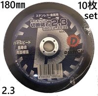 �������� �ڤ��󥸥㡼 2.3 180��2.3��22 ���ƥ�쥹 ��° �� 10��ñ�� DIATECH ������ƥå�������� �ϥ����ԡ��� Ĺ��̿ ξ���䶯 TOISHI1802.310 ���ǹ��� ��ȹ��� ��ư���� ���� ���� ���� DIY