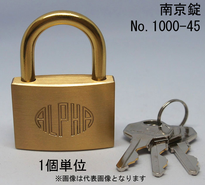 ����� ����ե� ���� 1000-45mm �����㤤 ����3���� 1��ñ�� ALPHA ���������� ��� ���� ����ƥ����� �� �� ι�ԥХå� ����Ȣ ����եХå� �ݥ��� ������� ���� �Ҹ� �ݴɸ� ��ž�� �Х��� �����ɻ� ���� ���å��� ���ۥܥå��� �������