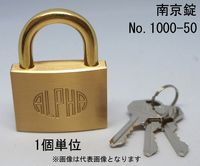 ����� ����ե� ���� 1000-50mm �����㤤 ����3���� 1��ñ�� ALPHA ���������� ��� ���� ����ƥ����� �� �� ι�ԥХå� ����Ȣ ����եХå� �ݥ��� ������� ���� �Ҹ� �ݴɸ� ��ž�� �Х��� �����ɻ� ���� ���å��� ���ۥܥå��� �������