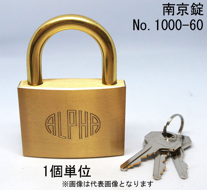 ����� ����ե� ���� 1000-60mm �����㤤 ����3���� 1��ñ�� ALPHA ���������� ��� ���� ����ƥ����� �� �� ι�ԥХå� ����Ȣ ����եХå� �ݥ��� ������� ���� �Ҹ� �ݴɸ� ��ž�� �Х��� �����ɻ� ���� ���å��� ���ۥܥå��� �������