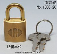 ����� ����ե� ���� 1000-20mm �����㤤 ����2���� 12������1Ȣñ�� ALPHA ���������� ��� ���� ����ƥ����� �� �� ι�ԥХå� ����Ȣ ����եХå� �ݥ��� ������� ���� �Ҹ� �ݴɸ� ��ž�� �Х��� �����ɻ� ���� ���å��� ���ۥܥå��� �������