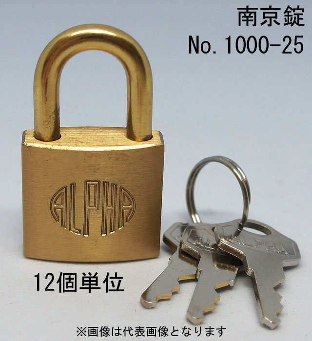 ����� ����ե� ���� 1000-25mm �����㤤 ����3���� 12������1Ȣñ�� ALPHA ���������� ��� ���� ����ƥ����� �� �� ι�ԥХå� ����Ȣ ����եХå� �ݥ��� ������� ���� �Ҹ� �ݴɸ� ��ž�� �Х��� �����ɻ� ���� ���å��� ���ۥܥå��� �������