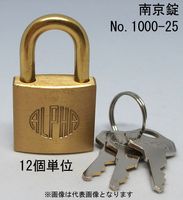 ����� ����ե� ���� 1000-25mm �����㤤 ����3���� 12������1Ȣñ�� ALPHA ���������� ��� ���� ����ƥ����� �� �� ι�ԥХå� ����Ȣ ����եХå� �ݥ��� ������� ���� �Ҹ� �ݴɸ� ��ž�� �Х��� �����ɻ� ���� ���å��� ���ۥܥå��� �������