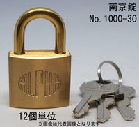 ����� ����ե� ���� 1000-30mm �����㤤 ����3���� 12������1Ȣñ�� ALPHA ���������� ��� ���� ����ƥ����� �� �� ι�ԥХå� ����Ȣ ����եХå� �ݥ��� ������� ���� �Ҹ� �ݴɸ� ��ž�� �Х��� �����ɻ� ���� ���å��� ���ۥܥå��� �������