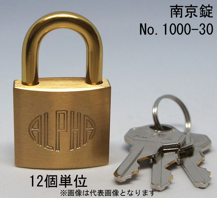 ����� ����ե� ���� 1000-30mm �����㤤 ����3���� 12������1Ȣñ�� ALPHA ���������� ��� ���� ����ƥ����� �� �� ι�ԥХå� ����Ȣ ����եХå� �ݥ��� ������� ���� �Ҹ� �ݴɸ� ��ž�� �Х��� �����ɻ� ���� ���å��� ���ۥܥå��� �������