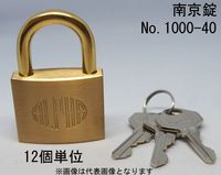 ����� ����ե� ���� 1000-40mm �����㤤 ����3���� 12������1Ȣñ�� ALPHA ���������� ��� ���� ����ƥ����� �� �� ι�ԥХå� ����Ȣ ����եХå� �ݥ��� ������� ���� �Ҹ� �ݴɸ� ��ž�� �Х��� �����ɻ� ���� ���å��� ���ۥܥå��� �������