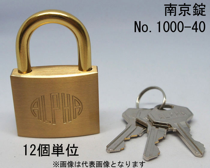 ����� ����ե� ���� 1000-40mm �����㤤 ����3���� 12������1Ȣñ�� ALPHA ���������� ��� ���� ����ƥ����� �� �� ι�ԥХå� ����Ȣ ����եХå� �ݥ��� ������� ���� �Ҹ� �ݴɸ� ��ž�� �Х��� �����ɻ� ���� ���å��� ���ۥܥå��� �������