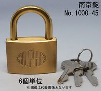 ����� ����ե� ���� 1000-45mm �����㤤 ����3���� 6������1Ȣñ�� ALPHA ���������� ��� ���� ����ƥ����� �� �� ι�ԥХå� ����Ȣ ����եХå� �ݥ��� ������� ���� �Ҹ� �ݴɸ� ��ž�� �Х��� �����ɻ� ���� ���å��� ���ۥܥå��� �������