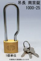 ����� ����ե� ���� ��Ĺ������ 1000-25mm LS �����㤤 ����3���� 1��ñ�� ALPHA ���������� ��� ���� ����ƥ����� �� �� ι�ԥХå� ����Ȣ ����եХå� �ݥ��� ������� ���� �Ҹ� �ݴɸ� ��ž�� �Х��� �����ɻ� ���� ���å��� ���ۥܥå��� �������