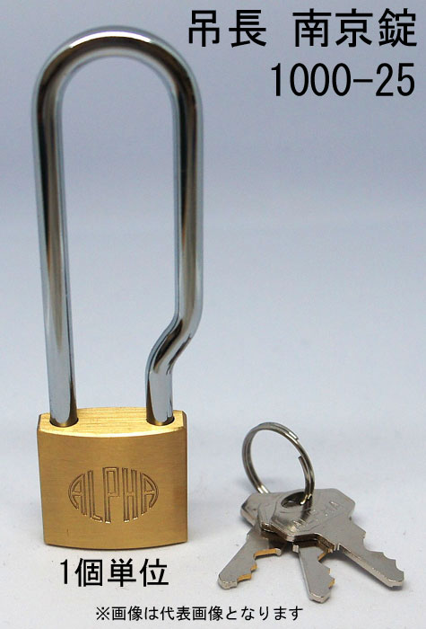 ����� ����ե� ���� ��Ĺ������ 1000-25mm LS �����㤤 ����3���� 1��ñ�� ALPHA ���������� ��� ���� ����ƥ����� �� �� ι�ԥХå� ����Ȣ ����եХå� �ݥ��� ������� ���� �Ҹ� �ݴɸ� ��ž�� �Х��� �����ɻ� ���� ���å��� ���ۥܥå��� �������