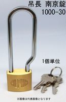 ����� ����ե� ���� ��Ĺ������ 1000-30mm LS �����㤤 ����3���� 1��ñ�� ALPHA ���������� ��� ���� ����ƥ����� �� �� ι�ԥХå� ����Ȣ ����եХå� �ݥ��� ������� ���� �Ҹ� �ݴɸ� ��ž�� �Х��� �����ɻ� ���� ���å��� ���ۥܥå��� �������