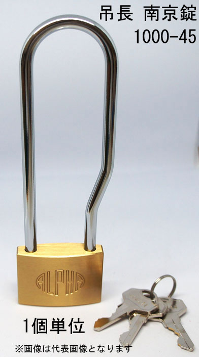 ����� ����ե� ���� ��Ĺ������ 1000-45mm LS �����㤤 ����3���� 1��ñ�� ALPHA ���������� ��� ���� ����ƥ����� �� �� ι�ԥХå� ����Ȣ ����եХå� �ݥ��� ������� ���� �Ҹ� �ݴɸ� ��ž�� �Х��� �����ɻ� ���� ���å��� ���ۥܥå��� �������