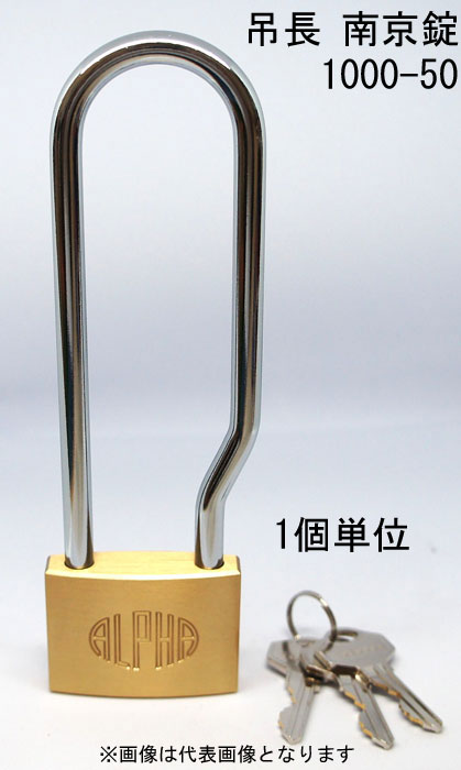 ����� ����ե� ���� ��Ĺ������ 1000-50mm LS �����㤤 ����3���� 1��ñ�� ALPHA ���������� ��� ���� ����ƥ����� �� �� ι�ԥХå� ����Ȣ ����եХå� �ݥ��� ������� ���� �Ҹ� �ݴɸ� ��ž�� �Х��� �����ɻ� ���� ���å��� ���ۥܥå��� �������