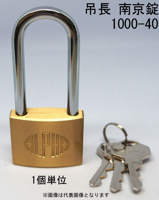 ����� ����ե� ���� ��Ĺ������ 1000-40mm LS-M �����㤤 ����3���� 1��ñ�� ALPHA ���������� ��� ���� ����ƥ����� �� �� ι�ԥХå� ����Ȣ ����եХå� �ݥ��� ������� ���� �Ҹ� �ݴɸ� ��ž�� �Х��� �����ɻ� ���� ���å��� ���ۥܥå��� �������