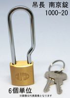 ����� ����ե� ���� ��Ĺ������ 1000-20mm LS �����㤤 ����2���� 6������1Ȣñ�� ALPHA ���������� ��� ���� ����ƥ����� �� �� ι�ԥХå� ����Ȣ ����եХå� �ݥ��� ������� ���� �Ҹ� �ݴɸ� ��ž�� �Х��� �����ɻ� ���� ���å��� ���ۥܥå��� �������