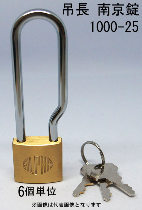 ����� ����ե� ���� ��Ĺ������ 1000-25mm LS �����㤤 ����3���� 6������1Ȣñ�� ALPHA ���������� ��� ���� ����ƥ����� �� �� ι�ԥХå� ����Ȣ ����եХå� �ݥ��� ������� ���� �Ҹ� �ݴɸ� ��ž�� �Х��� �����ɻ� ���� ���å��� ���ۥܥå��� �������