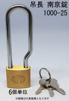 ����� ����ե� ���� ��Ĺ������ 1000-25mm LS �����㤤 ����3���� 6������1Ȣñ�� ALPHA ���������� ��� ���� ����ƥ����� �� �� ι�ԥХå� ����Ȣ ����եХå� �ݥ��� ������� ���� �Ҹ� �ݴɸ� ��ž�� �Х��� �����ɻ� ���� ���å��� ���ۥܥå��� �������