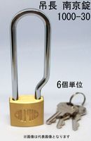 ����� ����ե� ���� ��Ĺ������ 1000-30mm LS �����㤤 ����3���� 6������1Ȣñ�� ALPHA ���������� ��� ���� ����ƥ����� �� �� ι�ԥХå� ����Ȣ ����եХå� �ݥ��� ������� ���� �Ҹ� �ݴɸ� ��ž�� �Х��� �����ɻ� ���� ���å��� ���ۥܥå��� �������