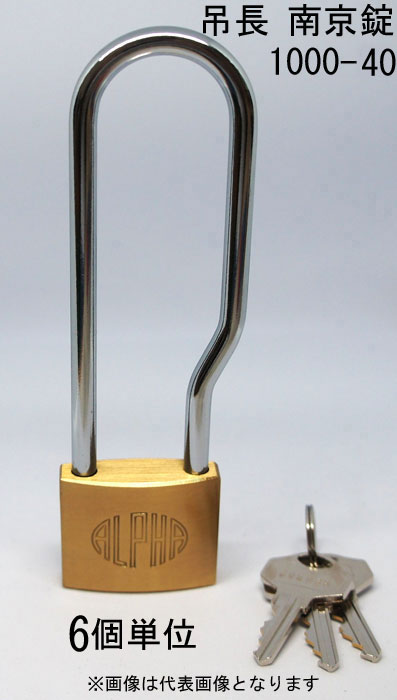 ����� ����ե� ���� ��Ĺ������ 1000-40mm LS-L �����㤤 ����3���� 6������1Ȣñ�� ALPHA ���������� ��� ���� ����ƥ����� �� �� ι�ԥХå� ����Ȣ ����եХå� �ݥ��� ������� ���� �Ҹ� �ݴɸ� ��ž�� �Х��� �����ɻ� ���� ���å��� ���ۥܥå��� �������