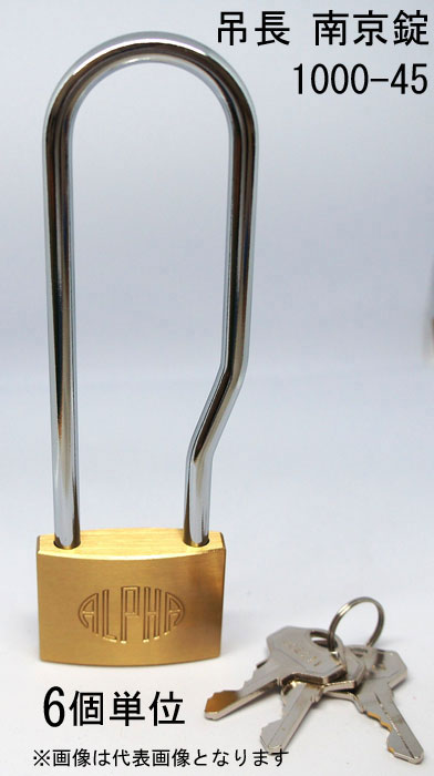 ����� ����ե� ���� ��Ĺ������ 1000-45mm LS �����㤤 ����3���� 6������1Ȣñ�� ALPHA ���������� ��� ���� ����ƥ����� �� �� ι�ԥХå� ����Ȣ ����եХå� �ݥ��� ������� ���� �Ҹ� �ݴɸ� ��ž�� �Х��� �����ɻ� ���� ���å��� ���ۥܥå��� �������