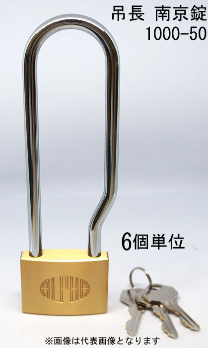 ����� ����ե� ���� ��Ĺ������ 1000-50mm LS �����㤤 ����3���� 6������1Ȣñ�� ALPHA ���������� ��� ���� ����ƥ����� �� �� ι�ԥХå� ����Ȣ ����եХå� �ݥ��� ������� ���� �Ҹ� �ݴɸ� ��ž�� �Х��� �����ɻ� ���� ���å��� ���ۥܥå��� �������