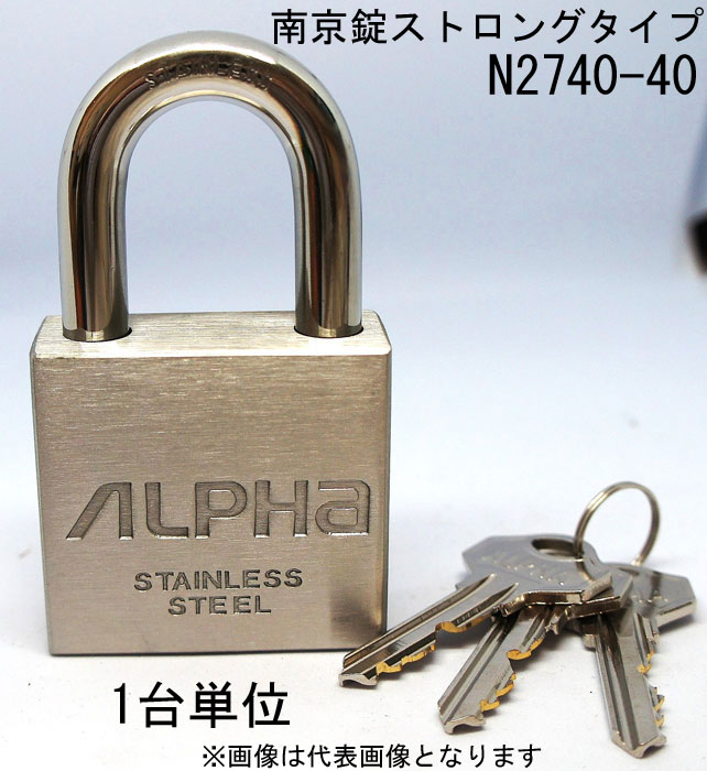 ����� ���ƥ�쥹 ����ե� ���� ���ȥ��󥰥����� 2740-40mm �����㤤 ����3���� 1��ñ�� ALPHA ���������� ��� ���� ����ƥ����� �� �� ι�ԥХå� ����Ȣ �ݥ��� ������� ���� �Ҹ� �ݴɸ� ��ž�� �Х��� �����ɻ� ���� ���å��� ���ۥܥå��� �������