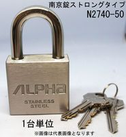 ����� ���ƥ�쥹 ����ե� ���� ���ȥ��󥰥����� 2740-50mm �����㤤 ����3���� 1��ñ�� ALPHA ���������� ��� ���� ����ƥ����� �� �� ι�ԥХå� ����Ȣ �ݥ��� ������� ���� �Ҹ� �ݴɸ� ��ž�� �Х��� �����ɻ� ���� ���å��� ���ۥܥå��� �������