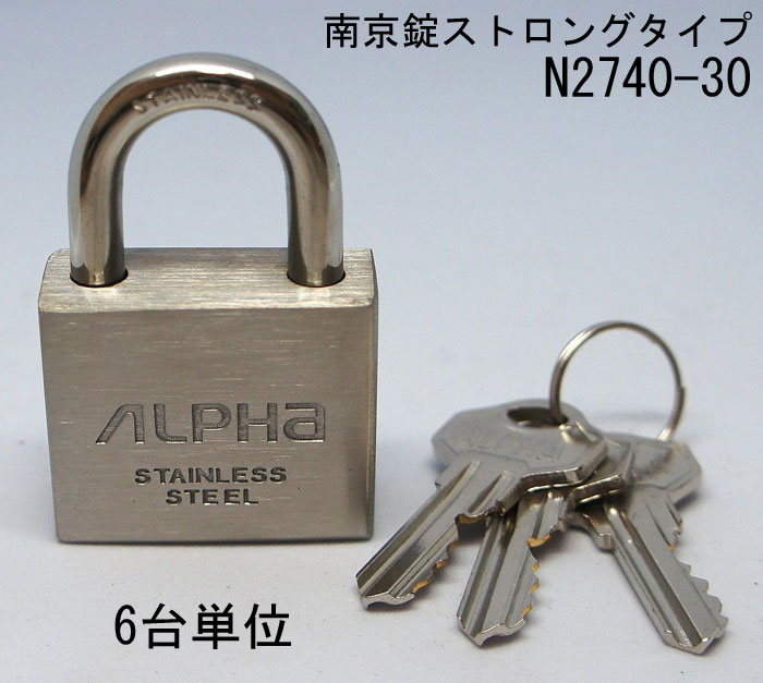 ����� ���ƥ�쥹 ����ե� ���� ���ȥ��󥰥����� 2740-30mm �����㤤 ����3���� 6������1Ȣñ�� ALPHA ���������� ��� ���� ����ƥ����� �� �� ι�ԥХå� ����Ȣ �ݥ��� ���ե��� ���� �Ҹ� �ݴɸ� ��ž�� �Х��� �����ɻ� ���� ���å��� ���ۥܥå��� �������